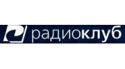 Радиоклуб