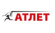 Атлет