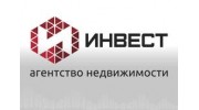 ИНВЕСТ