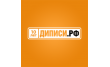 Диписи.рф